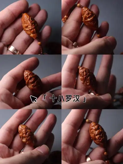 深夜发售61橄榄核手工61怪脸十八罗汉