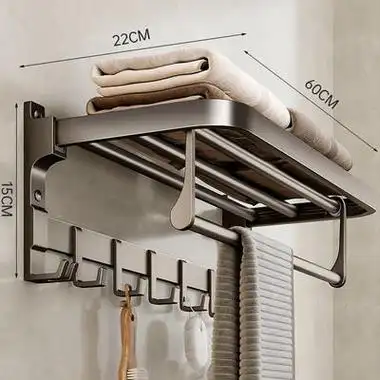 ermo 尔沫 618plus专享: 浴室置物架浴巾架可折叠卫生间收纳架 旗舰排