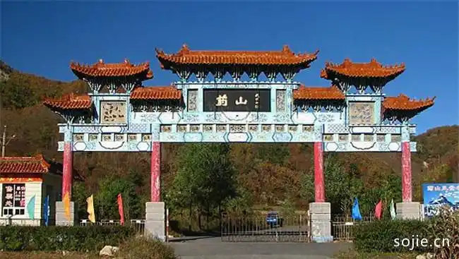 鞍山十大旅游景点大全 鞍山有什么好玩的地方 – 微同城微帮加盟