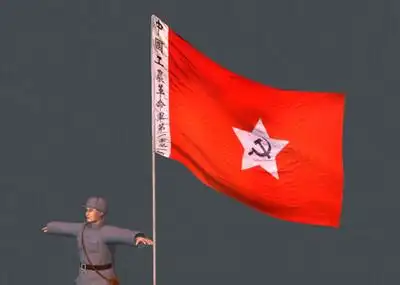 红军战士 八路军战士