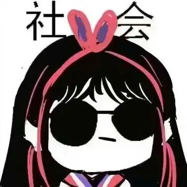 五人整套霸气头像 霸气头像图片大全 -【爱个性】