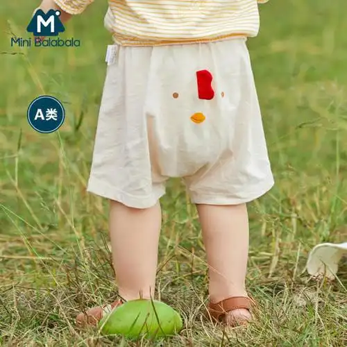 迷你巴拉巴拉婴儿短裤屁屁裤2020夏季薄款透气可爱动物造型裤子