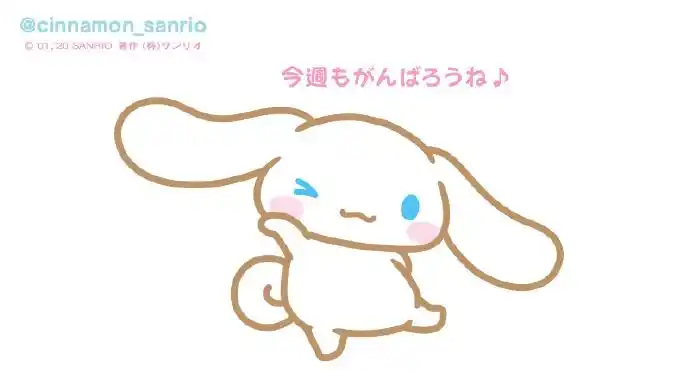 玉桂狗[超话]# 分享一组适合做头像的白底.