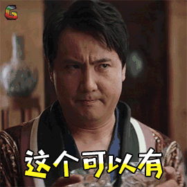 木心啊啊啊采集到沈腾