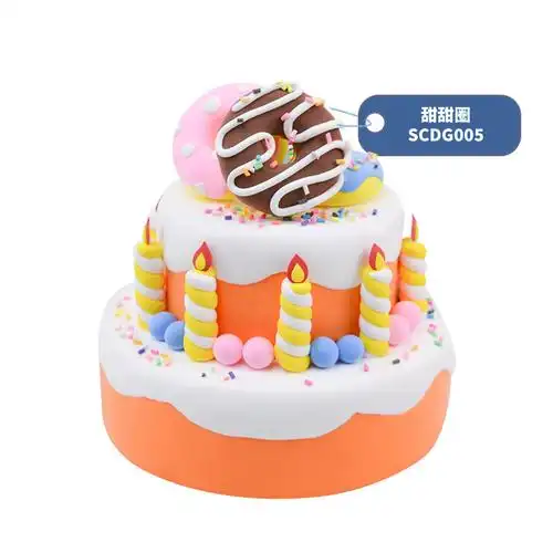 可瑞乐儿童手工diy制作双层粘土雪花泥蛋糕太空泥益智玩具 材料包