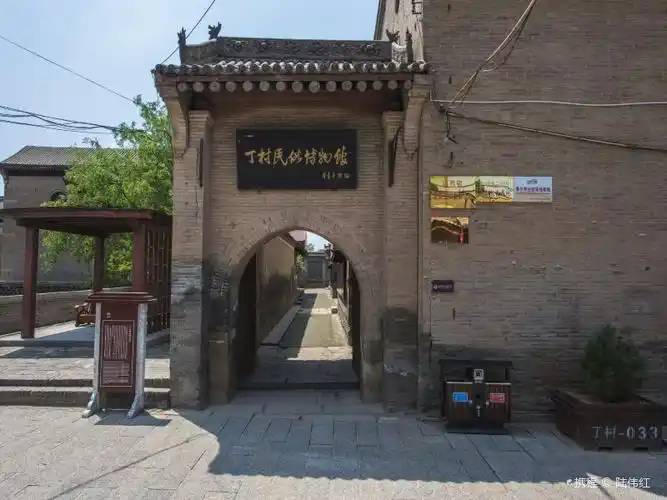 临汾丁村民俗博物馆攻略-丁村民俗博物馆门票价格多少钱-团购票价预定