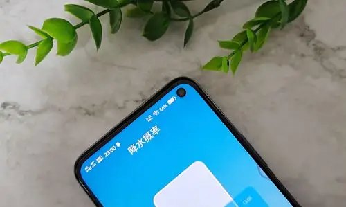 iqoo neo3体验官#144hz高刷下的屏幕新境界-第16页-iqoo手机-vivo