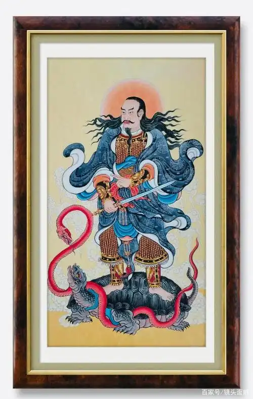 工笔重彩作品道教题材(真武大帝宝像),历经一个多月时间,今吉日吉时穿