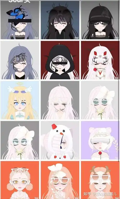 在soul上收费捏脸并禁止其他用户复刻是否合理? - 知乎