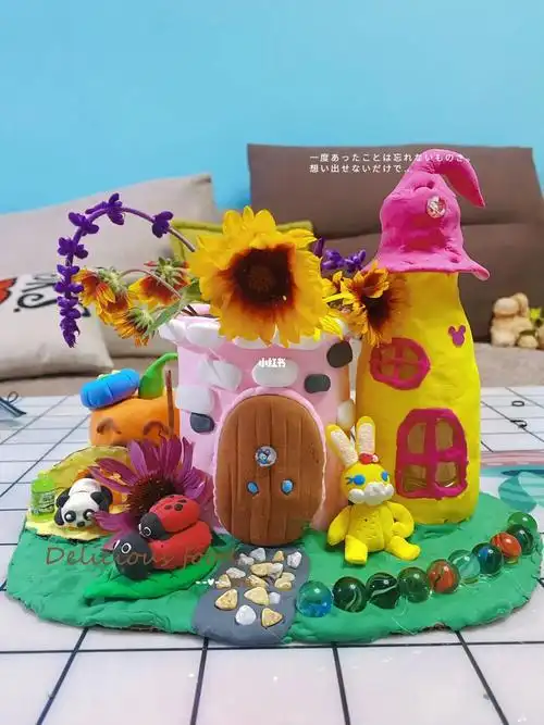 瓶子橡皮泥城堡