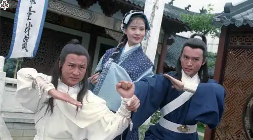 七侠五义 孙兴 焦恩俊 俞小凡张玉燕 2020-01-27