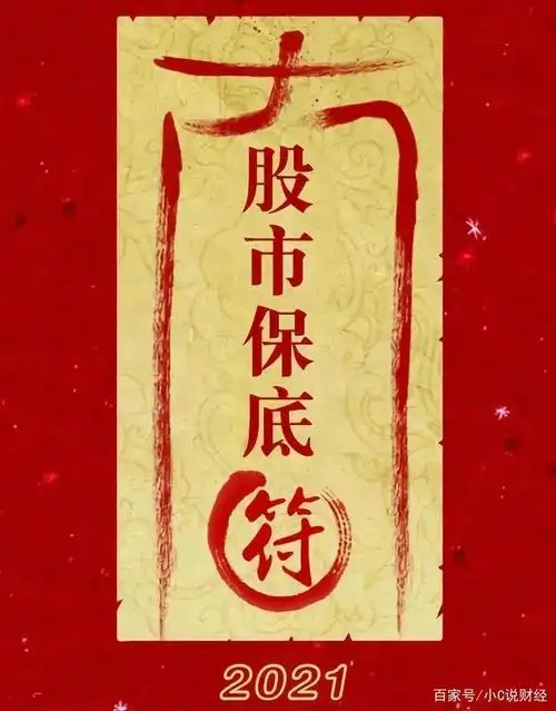 640_818竖版 竖屏