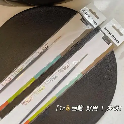1r丙烯勾线笔真的便宜好用推给绘画新手