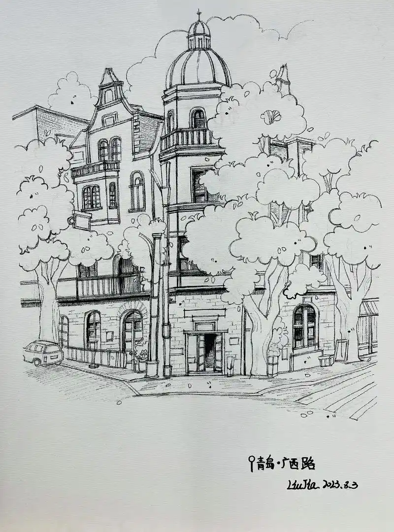 建筑速写写生-青岛.广西路.看到一张特别喜欢的建筑照片～虽然 - 抖音