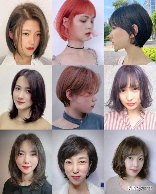 烫发发型名称(男生烫头发有几种款式)