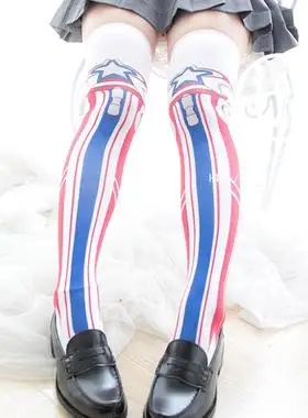 [七了个三] 售罄展示 仓鼠甜款印花过膝袜 袜子 ~ 设计@鱼草腥