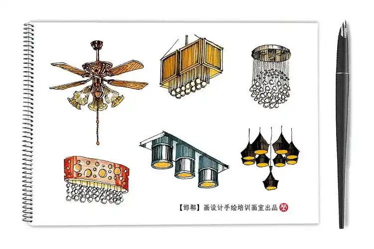 手绘灯具100例