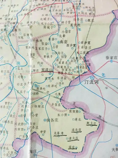 骑游滦南宋道口镇