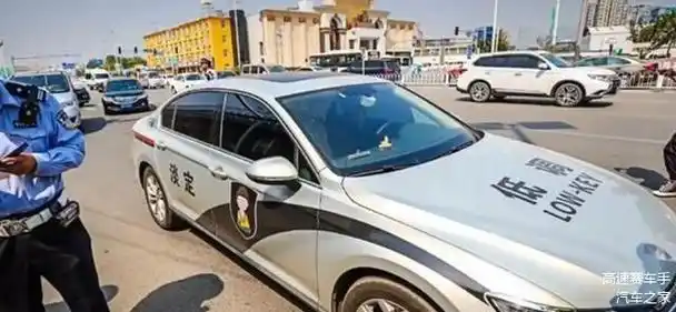 北京街头一辆迈腾走红车身喷警车漆交警看到不淡定了