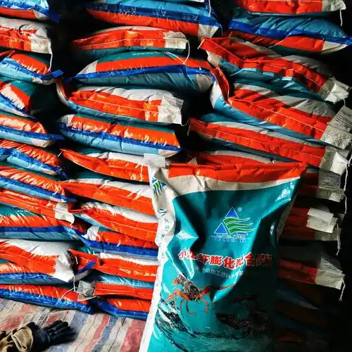 [虾饲料批发]虾饲料 武汉澳华膨化小龙虾成品幼苗虾蟹澳龙混合养殖