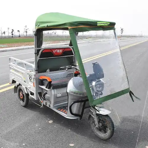 三轮车雨棚 电动三轮车遮雨棚前车头蓬遮阳加厚电瓶摩托车棚布三轮车