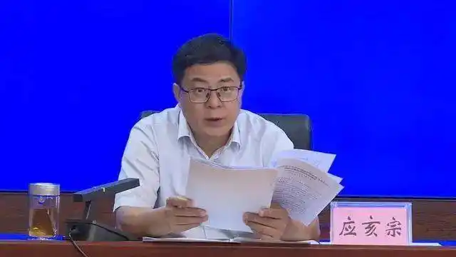 景洪市中央省环保督察检查反馈问题整改推进会强调以最坚决态度最严厉