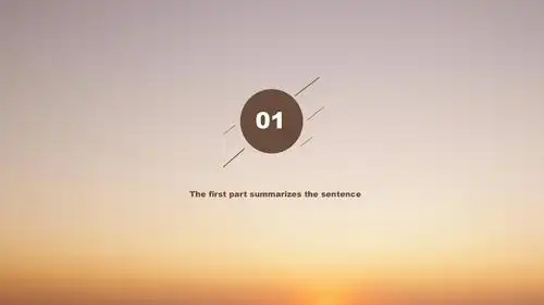 大学生心理主题班会ppt模板