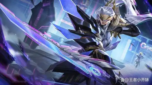 乔妹在你心,大家好我是小乔妹,每天为您分享有趣的王者荣耀新皮肤,新