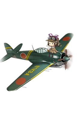 开发   改修   升级   熟练  可  无  无  可  可装备舰种  驱逐舰