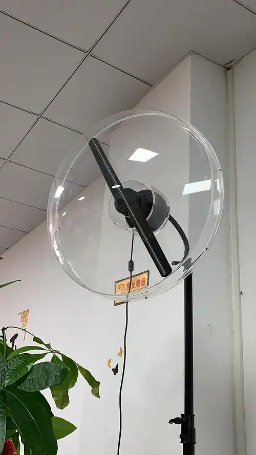 最新高安全性丙烯酸透明盖全息图,42厘米全息图陈列柜 3d 风扇盖