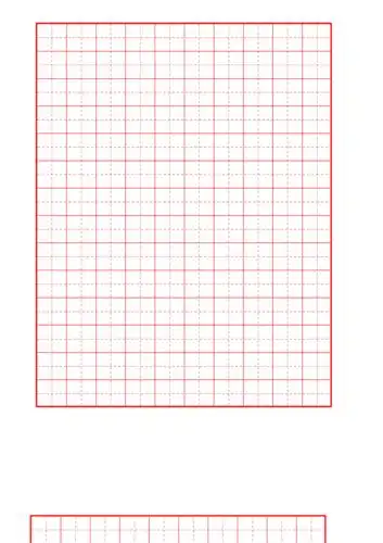 硬笔书法米字格空白用纸