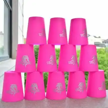 飞叠杯 速叠杯飞碟杯 学生幼儿园儿童智力玩具12只杯子比赛用 盒装飞