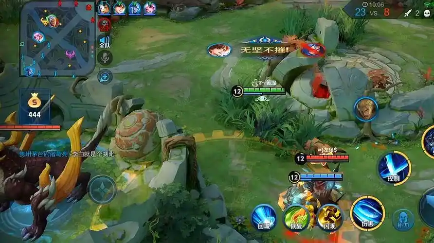 王者荣耀铠错失五杀