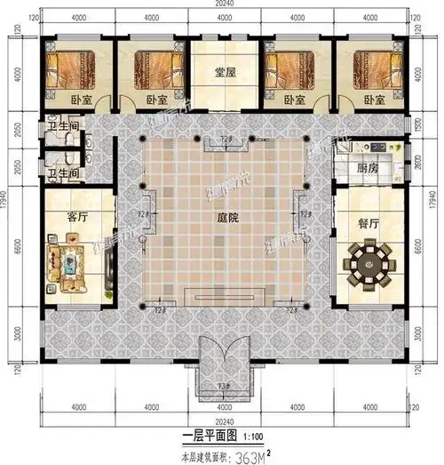 农村一层四合院别墅设计图单家独院反而弥足珍贵