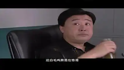 千名特警突袭东莞一夜荡平新东泰,亚洲第一嗨场就此终结 除恶扫黑