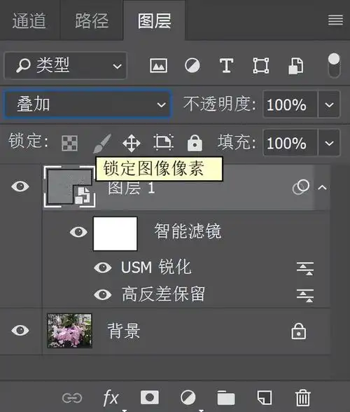 如何让图片变清晰,整理4个模糊照片修复变高清软件,一次性全部分享给