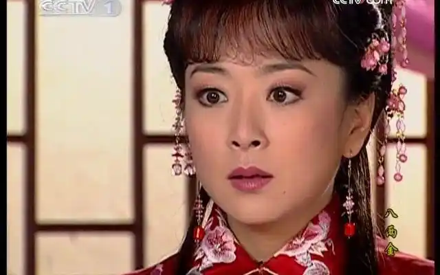 永远温馨八两金赵永馨cut3