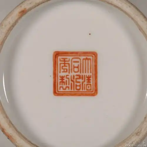 粉彩人物故事雕刻盘龙双耳胆瓶.