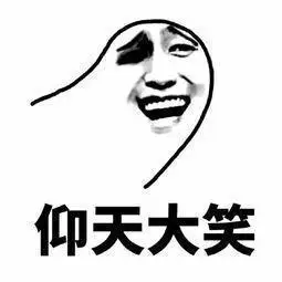 不同于其他龙傲天转生异世界的番剧,在无法依靠