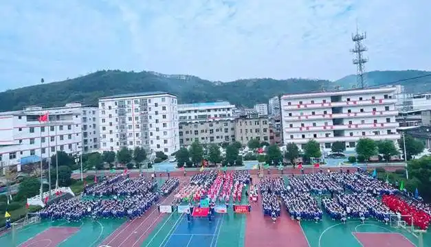 安康市紫阳县蒿坪镇中心小学第21届球类运动会闭幕