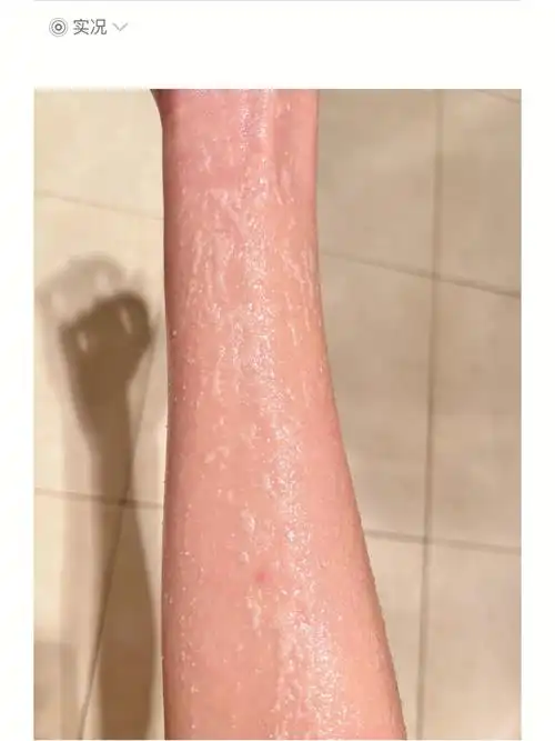 接上篇身体磨砂膏测评原相机拍摄效果06