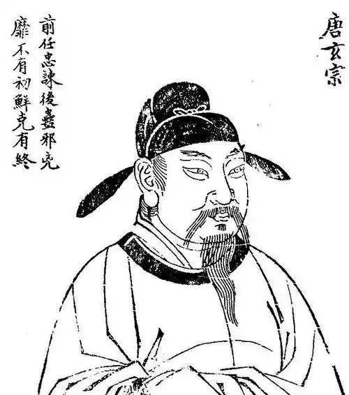 简笔画 手绘 线稿 640_724