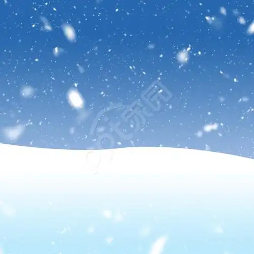 淡蓝色节日主题ppt模板背景图