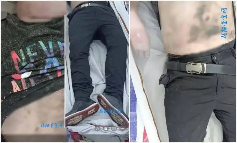 潮汕两则认尸启事_揭阳_男尸_来源