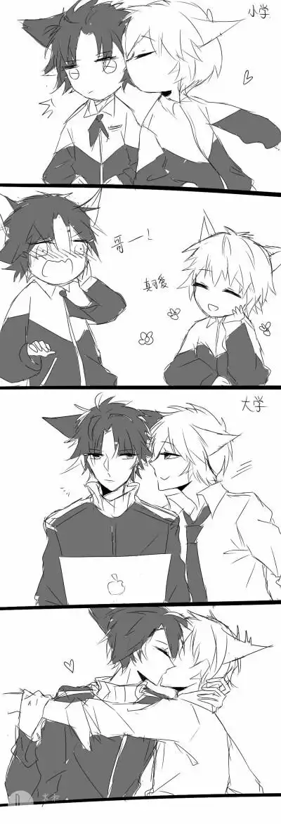 百里玄策,百里守约