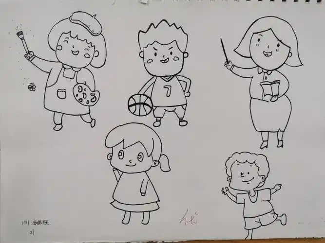 幼儿优秀区角简笔画