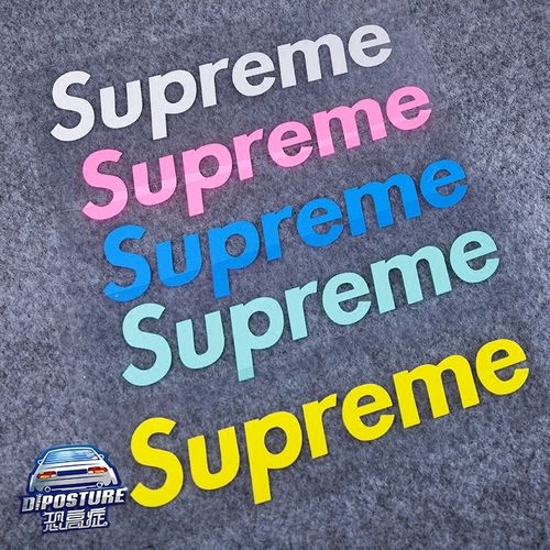 【防水】supreme潮牌车贴车身贴拉花划痕纸潮流嘻哈遮挡汽车贴纸