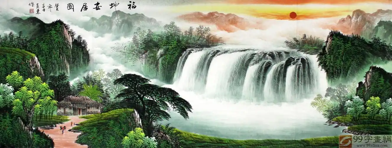 聚财山水画 - 聚宝盆山水画 - 99字画网