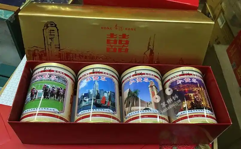 香港代购南洋红双喜罐装铁盒香港纪念版doublehappinesscigarettes