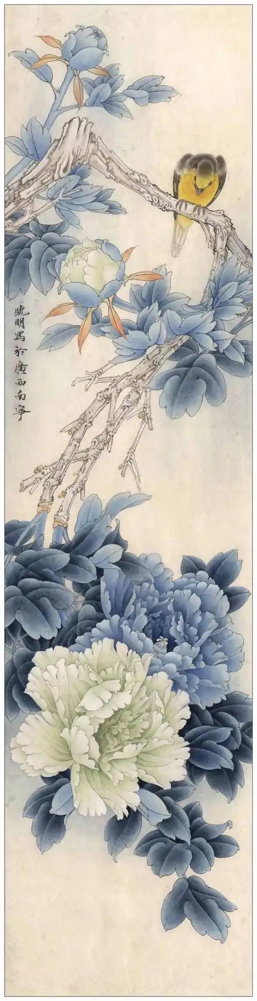 李晓明工笔牡丹国画条屏构图技法《黄雀双清》,太赞了!